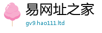 新澳门天天免费精准大全谜语所7777788888管家婆王中王佛祖天书